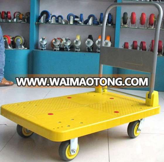 300kg Yellow Plastic Platform Hand Cart Noiseless Folding Trolley